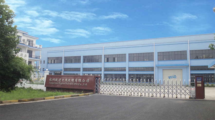 Our New Factory in Hangzhou Completed